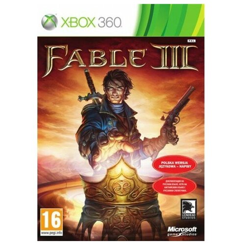 Fable 3 (Xbox 360, Русские субтитры)