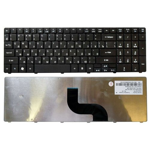 Клавиатура для ноутбука Acer Aspire 5560G, Чёрная, Матовая клавиатура для ноутбука acer v104730as1 чёрная матовая