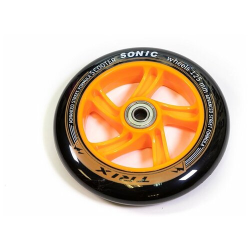 Колесо TRIX Sonic, для самокатов, 125 мм, с подшипниками ABEC 7, оранжевое, 125