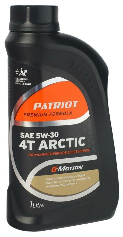 Масло PATRIOT G-Motion 5W30 4Т ARCTIC