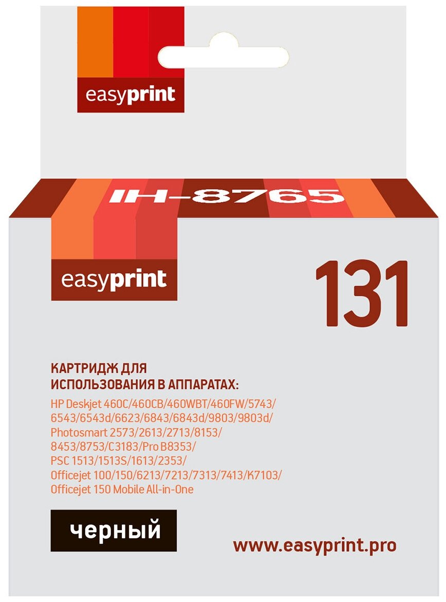 Струйный картридж EasyPrint IH-8765 №131 Black для HP Deskjet 460 ; 5743 ; 6543 ; 6843 ; 9803 ; PSC1513 ; 6213 ; K7103