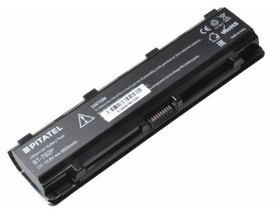 Аккумуляторная батарея усиленная Pitatel для ноутбука Toshiba PA5023U-1BRS 10.8V (6800mAh)