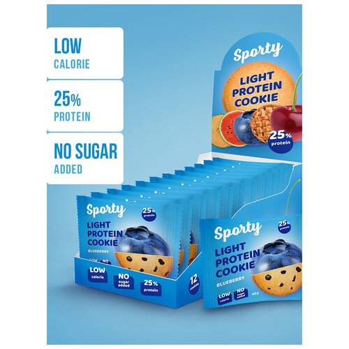 Sporty Protein Light cookie Протеиновое печенье, 12шт по 40г (Банановый брауни) / Низкокалорийное печенье без сахара