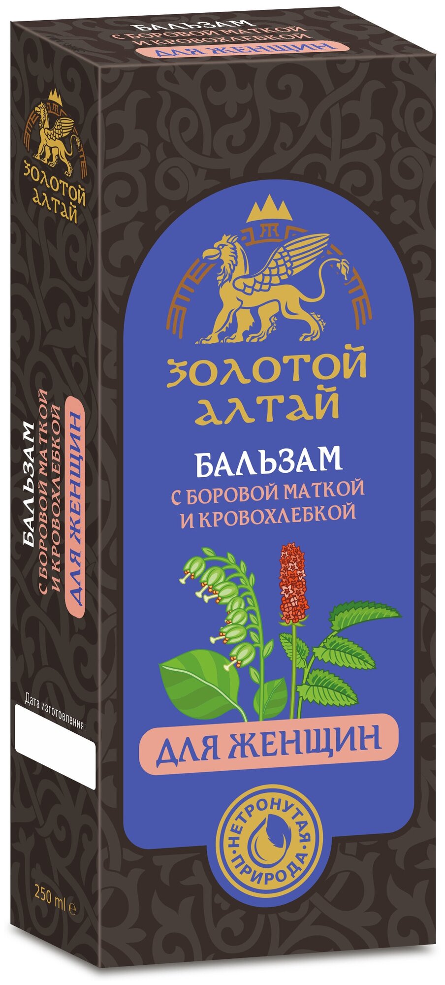 Бальзам Золотой Алтай б/алког Для женщин боровая матка/кровохлебка 250 мл x1