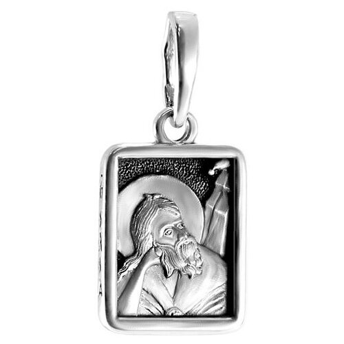 фото София подвеска образ святой пророк илия (илья) из серебра 656