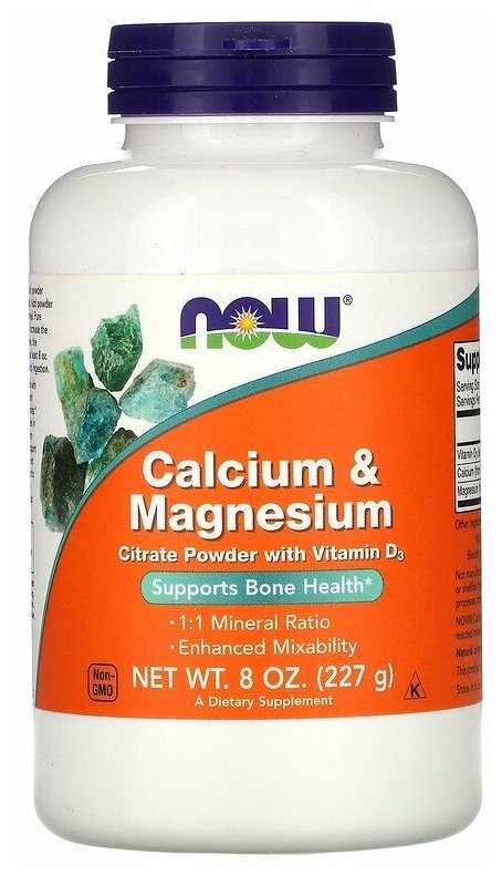 Now Calcium Magnesium Citrate Powder 227 gr