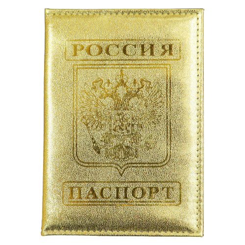 Обложка для паспорта Fostenborn, золотой