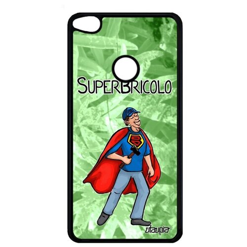 фото Красивый чехол на мобильный // huawei p8 lite 2017 // "супермастер" смешной мастер, utaupia, светло-зеленый