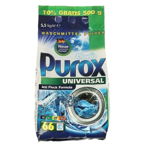 Purox Стиральный порошок Purox Universal, универсальный, 5.5 кг