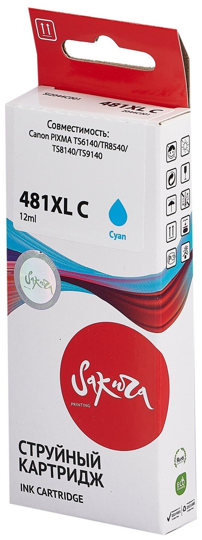 Струйный картридж Sakura 2048C001 для Canon PIXMA TS8140/TS9140, фото-голубой, водорастворимый тип, 12мл, 9140 к. - фото №1