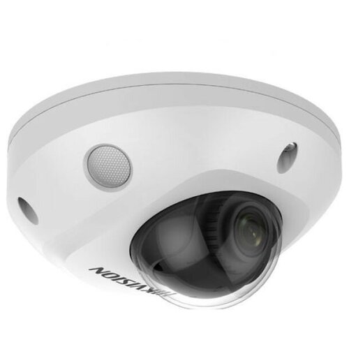 Камера видеонаблюдения IP Hikvision DS-2CD2543G2-IS4mm 4-4мм 1257400₽