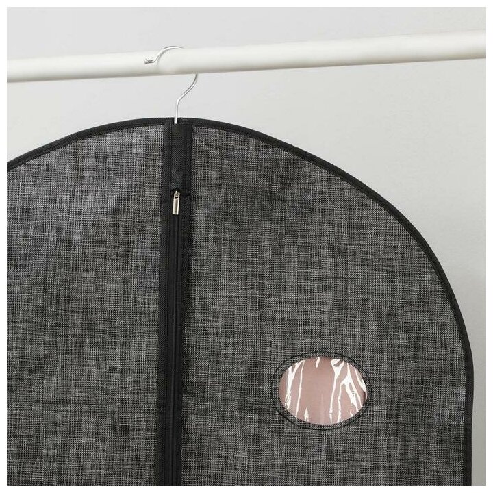 Чехол для одежды Доляна «Пастель», с ПВХ окном, 120×60 см, цвет серый - фотография № 2