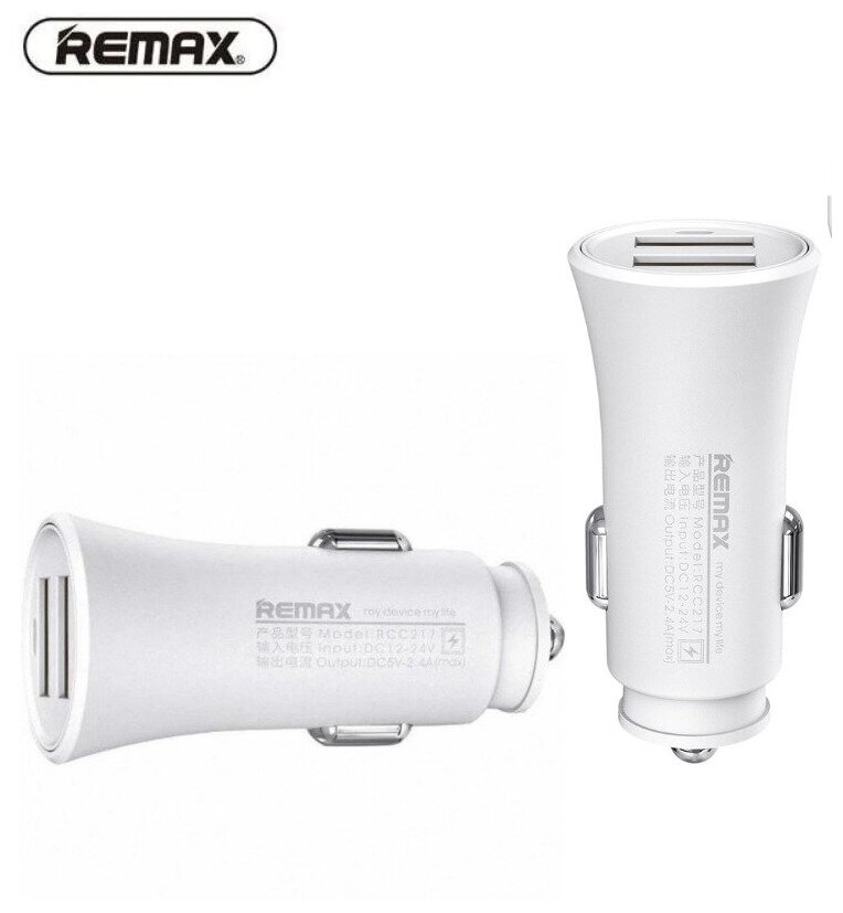 Автомобильное зарядное устройство Remax Rocket Car Charger RCC217 2хUSB 2,4А, Белый