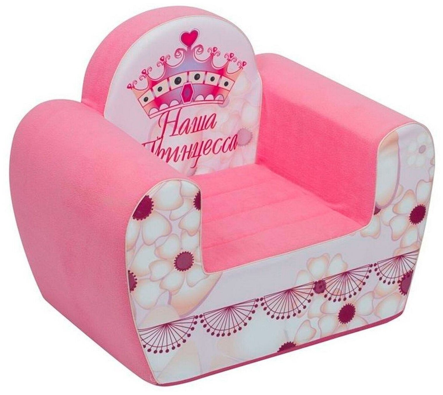 Кресло игровое PAREMO Инста-малыш Наша Принцесса