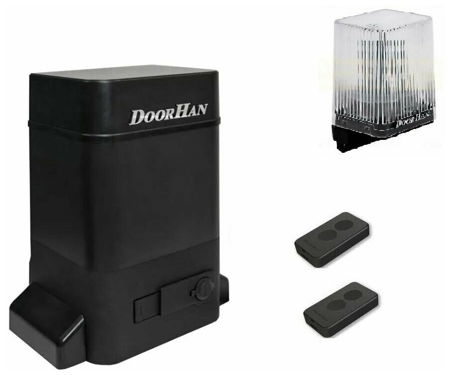 DoorHan SLIDING-1300lampr0 (полная версия - в масляной ванне - не "PRO") автоматика для ворот до 1300кг: привод, лампа, два пульта
