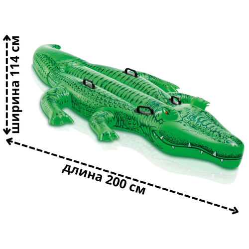 Надувной матрас ( плот / игрушка ) для плавания большой Крокодил 200 см