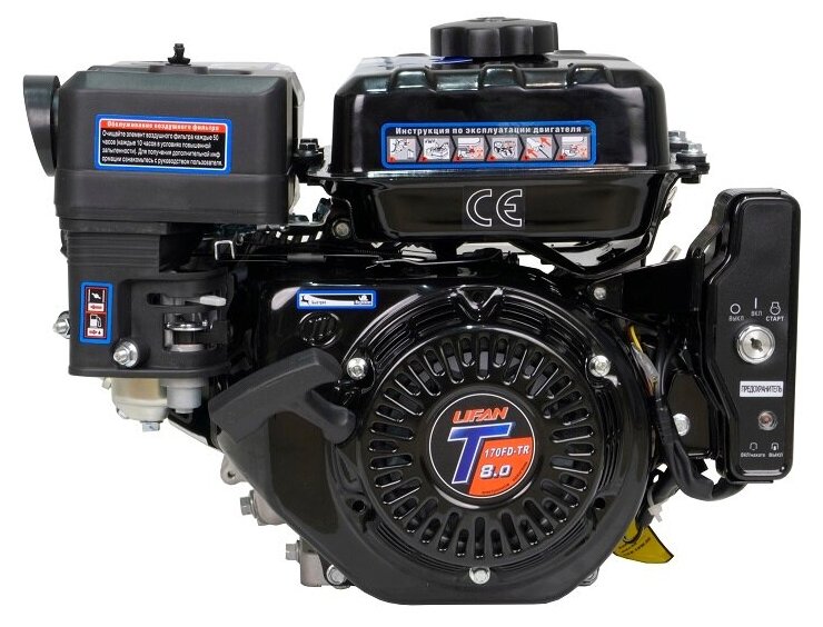 Двигатель бензиновый Lifan 170FD-T-R D20 (8л. с 212куб. см вал 20мм ручной и электрический старт без катушки)