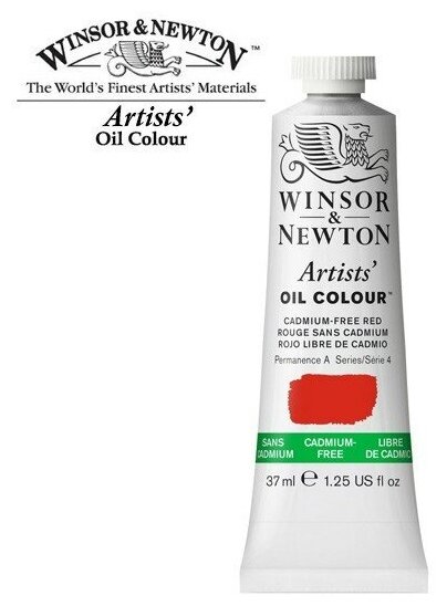 Масляные Winsor&Newton Краски масляные Winsor&Newton ARTISTS' 37мл, красный беcкадмиевый