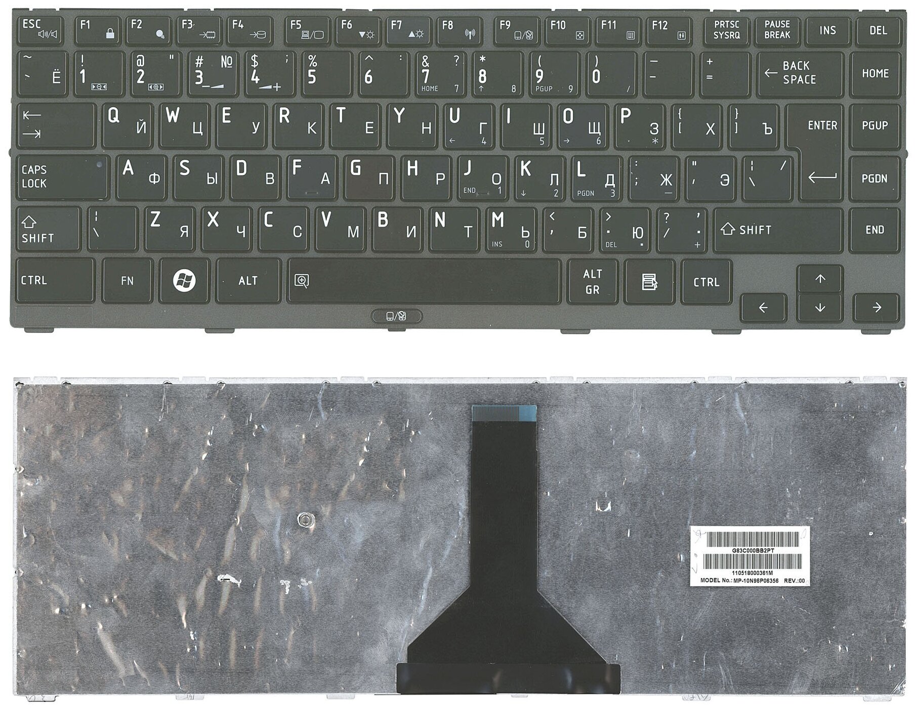 Клавиатура для ноутбука Toshiba G83C000BB2CB черная с черной рамкой 1670₽