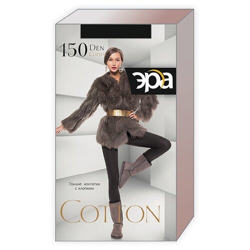 Колготки Rosita Cotton, 150 den, размер 3, черный колготки rosita cotton 360 den размер 3 черный