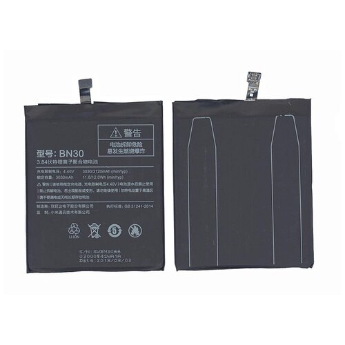 аккумулятор для телефона xiaomi redmi 4a bn30 3120mah 3 84v oem Аккумуляторная батарея BN30 для Xiaomi Redmi 4A 3100mAh / 11.94Wh 3,85V