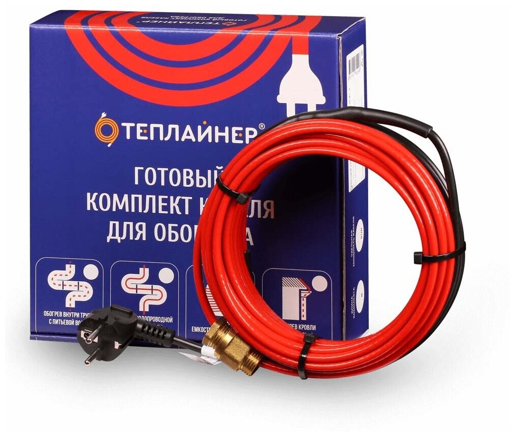 Греющий кабель теплайнер PROFI КСП-10, 450 Вт, 45 м - фотография № 3
