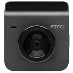 Xiaomi Видеорегистратор Xiaomi 70mai Dash Cam A400 - изображение