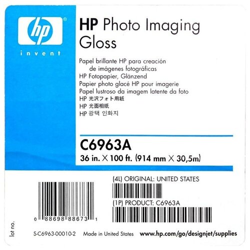 Фотобумага для плоттера HP Photo Imaging Gloss Paper рулон A0+ 36' (914 мм x 30.5м) глянцевая, 195 г/м2 (C6963A)