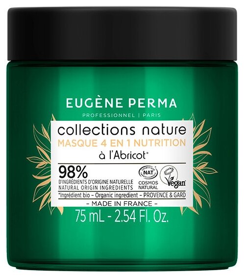 Eugene Perma Professionnel Маска для волос восстанавливающая Ши БИО 4 в 1 COLLECTIONS NATURE, 75 мл