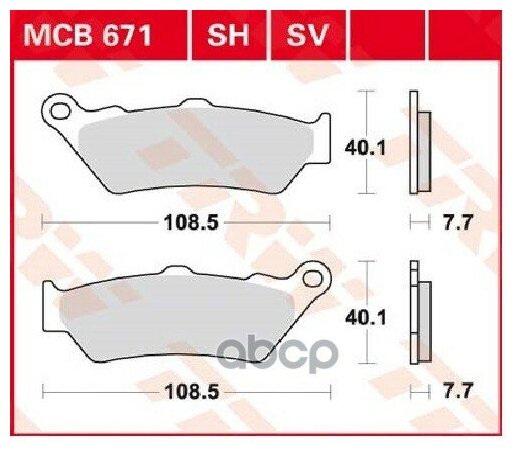 Колодки Bmw Motorcycles C1 C 1 200 Basis (C1) [2000/12-2003/02], TRW арт. MCB671