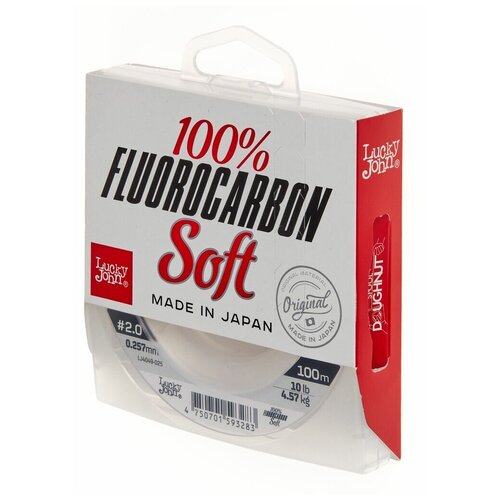 Леска монофильная Lucky John FLUOROCARBON Soft 100/025