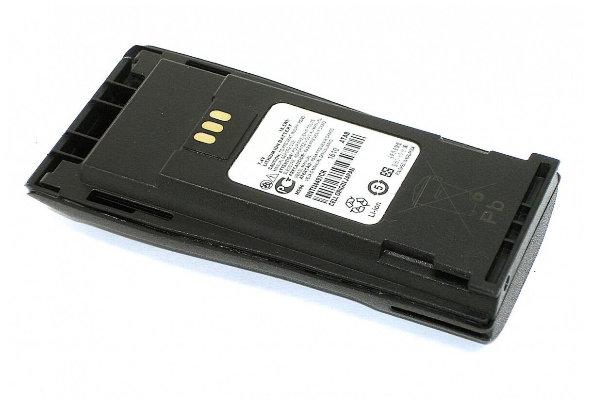 Аккумулятор Amperin для Motorola CP серии DP1400 EP450 GP3188 GP3688 PR400 Li-ion 2500mAh 7.4V