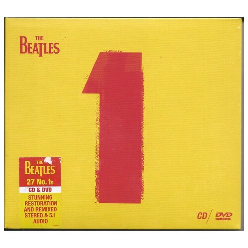 The Beatles: 1 (Limited Edition)