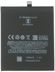Аккумулятор для Meizu MX6