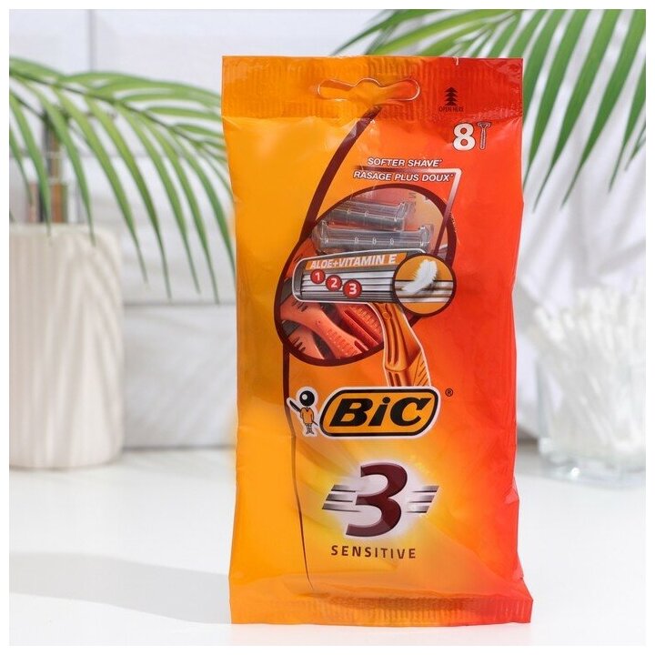 Бритва одноразовая BIC 3, для чувствительной кожи, 8 шт.