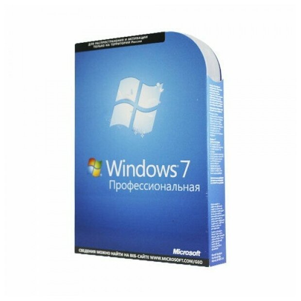 Microsoft Windows 7 Профессиональная, коробочная версия, DVD