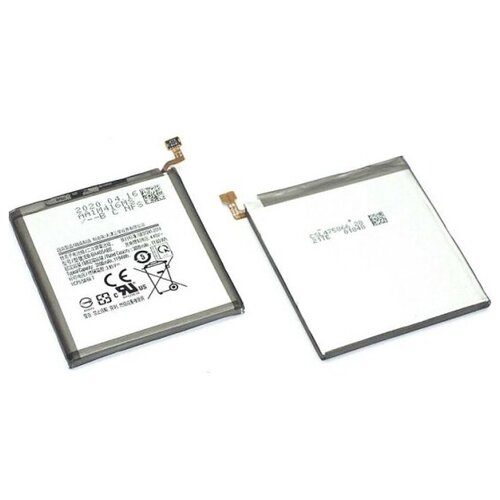 Аккумуляторная батарея Amperin EB-BA405ABE для Samsung A405FD Galaxy A40