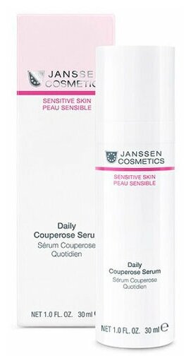 JANSSEN Активный концентрат для чувствительной кожи, склонной к покраснению Daily Couperose Serum 30 мл