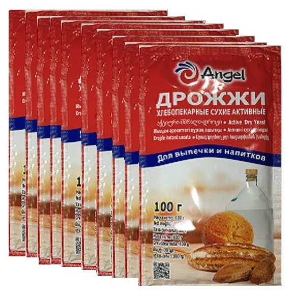 Дрожжи сухие активные хлебопекарные "Angel" 100 гр, 10 шт