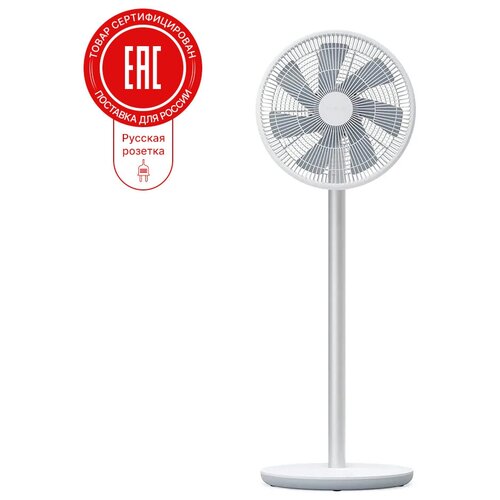 Вентилятор напольный Smartmi Standing Fan 3