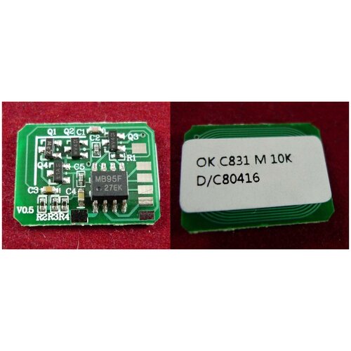 ELP ELP-CH-C831-M чип (OKI C831) пурпурный 10000 стр (совместимый)