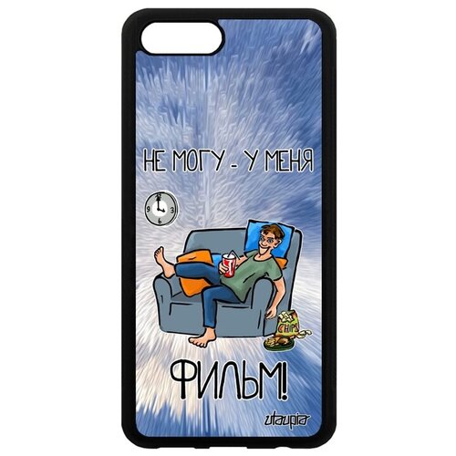 фото Защитный чехол на смартфон // honor v10 / view 10 // "не могу - у меня фильм!" рисунок комикс, utaupia, голубой