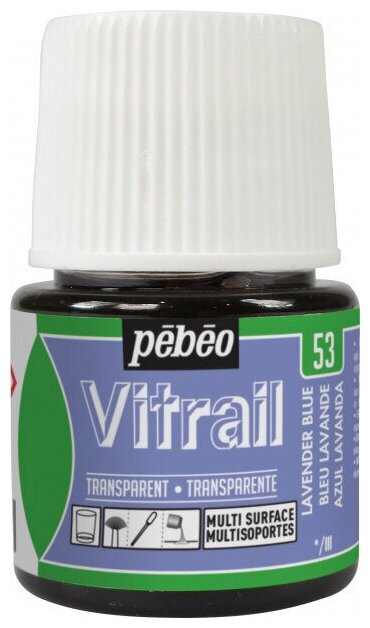 Краска для стекла и металла Vitrail лаковая прозрачная Pebeo 45 мл 050-053 лавандовый