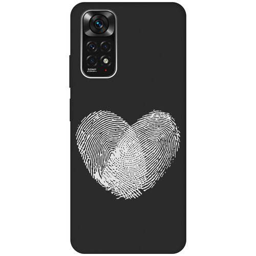 Матовый чехол Lovely Fingerprints W для Xiaomi Redmi Note 11 / Сяоми Редми Ноут 11 с 3D эффектом черный матовый чехол lovely fingerprints w для xiaomi redmi 8 сяоми редми 8 с 3d эффектом черный