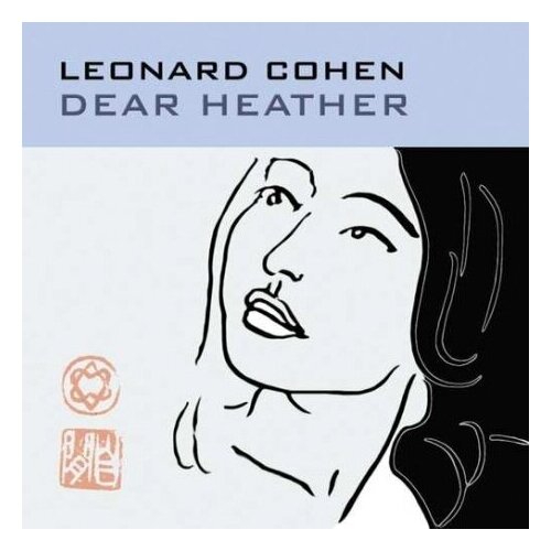 leonard cohen dear heather [180 gram vinyl] sony music Виниловые пластинки, Columbia, LEONARD COHEN - Dear Heather (LP)