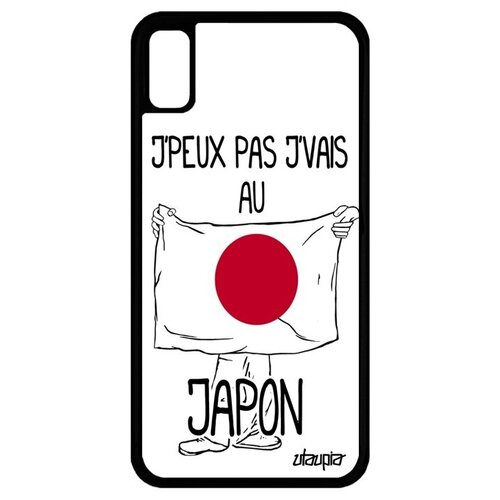 фото Красивый чехол на телефон // iphone xr // "еду в японию" государственный надпись, utaupia, белый