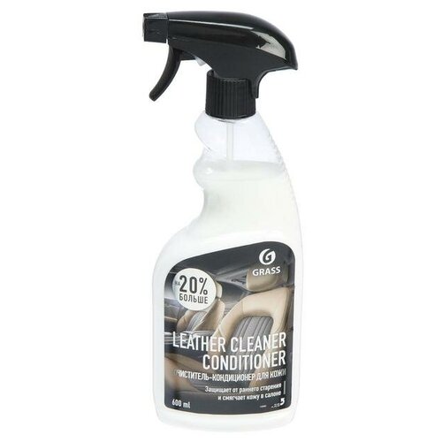 Очиститель-кондиционер кожи GRASS Leather Cleaner, Conditioner, 600 мл