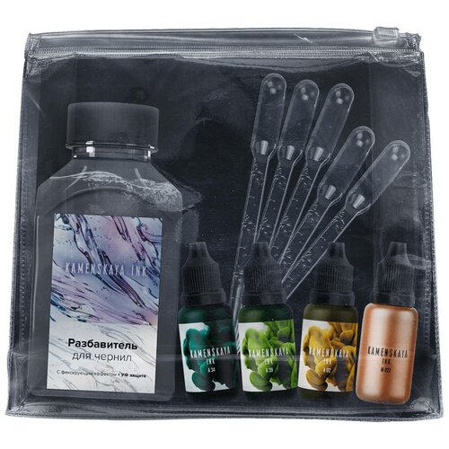 Набор алкогольных чернил Kamenskaya Ink №5, чернила 4 цв по 15 мл, разбавитель 300 мл, 5 пипеток