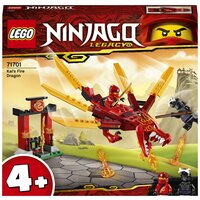 Конструктор LEGO Ninjago 71701 Огненный дракон Кая, 81 дет.