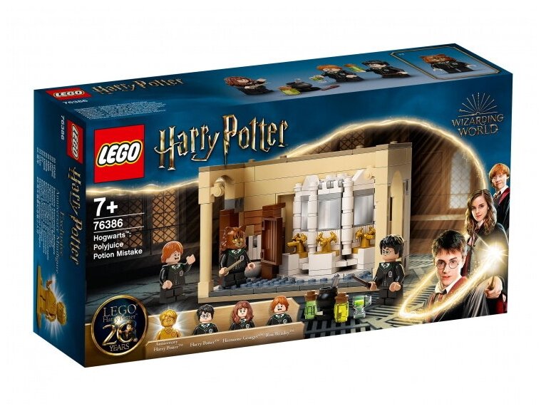 Lego Конструктор LEGO Harry Potter 76386 Хогвартс Ошибка с оборотным зельем